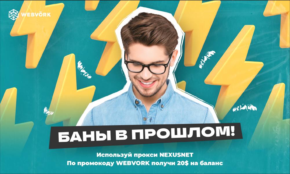 ру.jpg