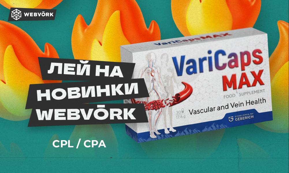 ру.jpg