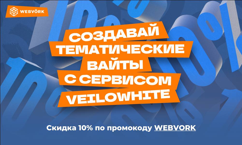 ру.jpg