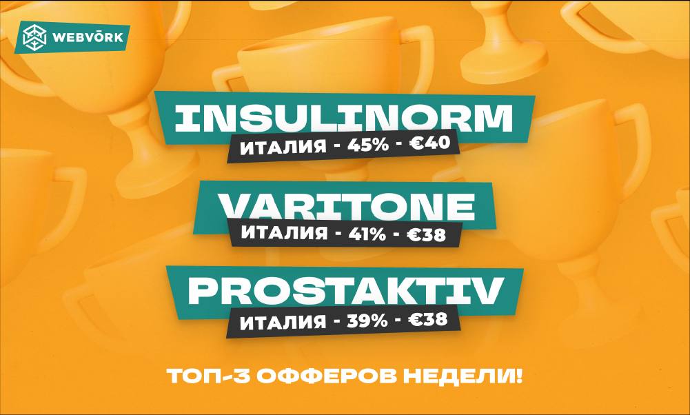 ру.jpg