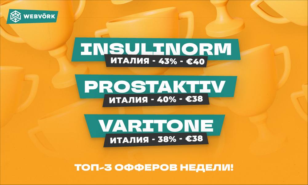 ру.jpg