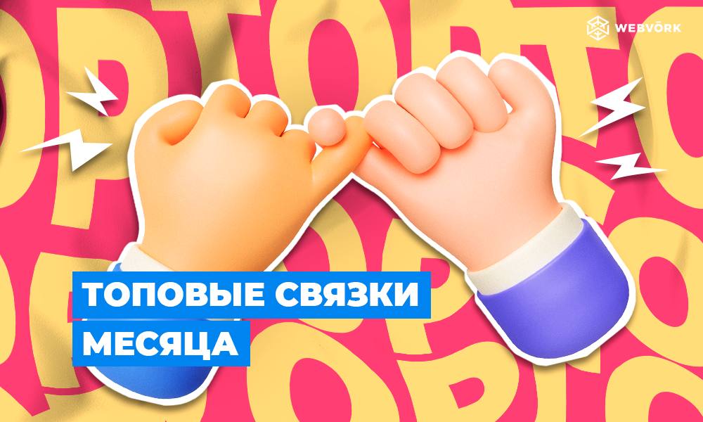 ру.jpg