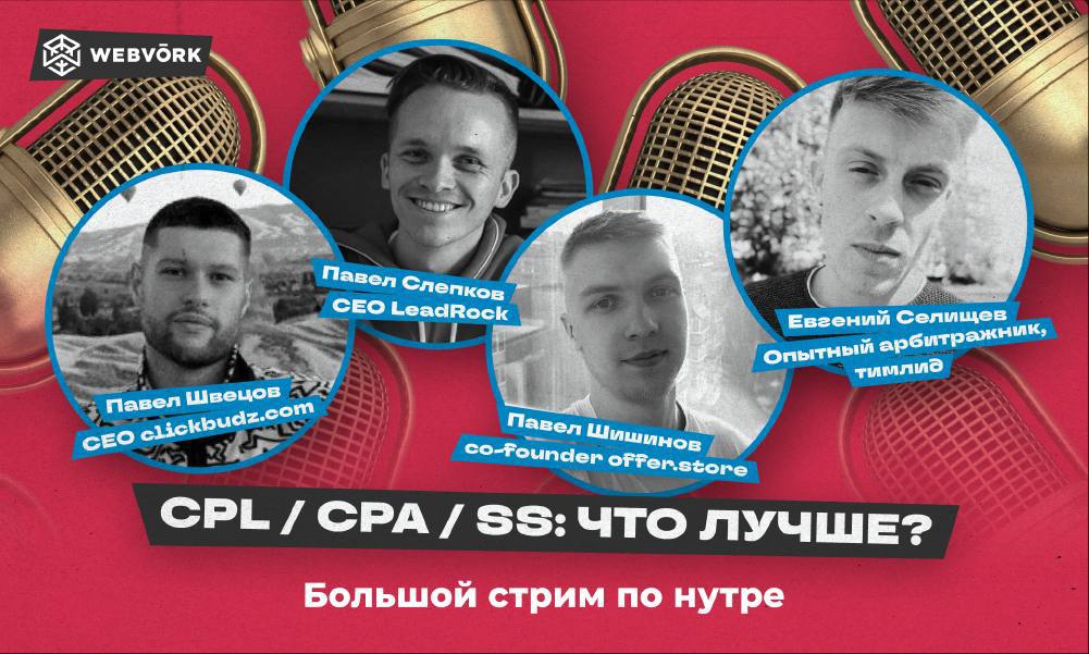 ру.jpg