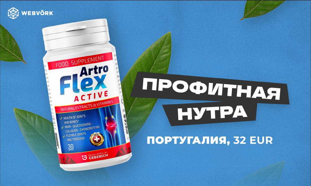 ру.jpg