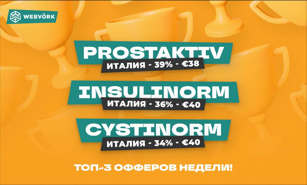 ру.jpg