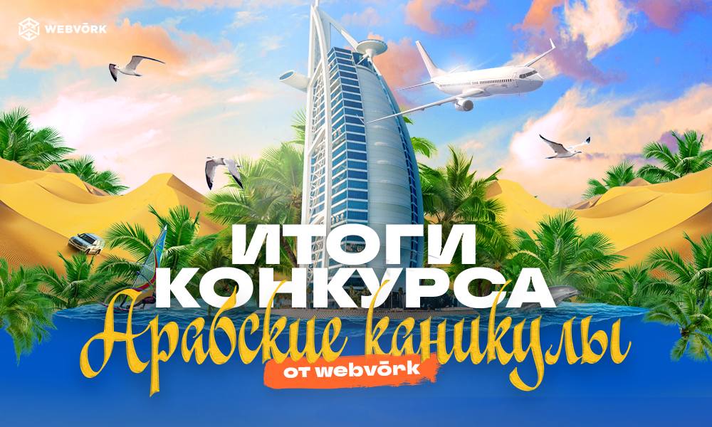 ру.jpg