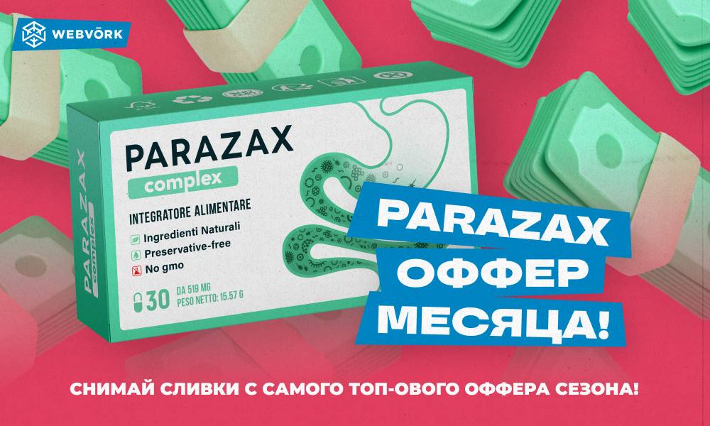 ру.jpg