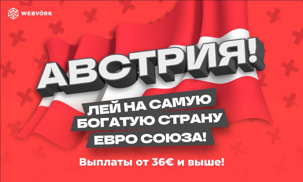 ру.jpg