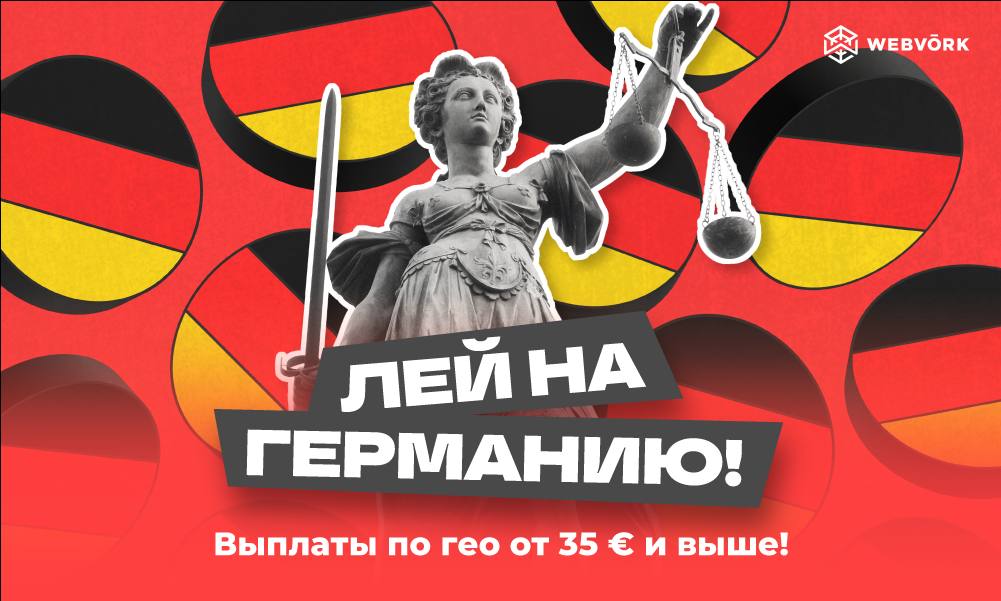 ру.jpg