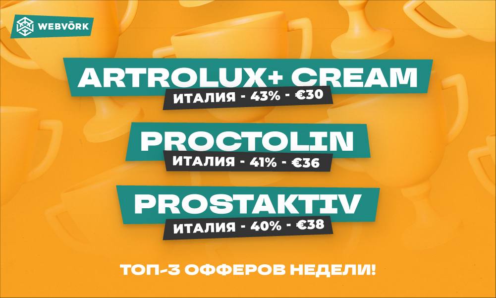 ру.jpg
