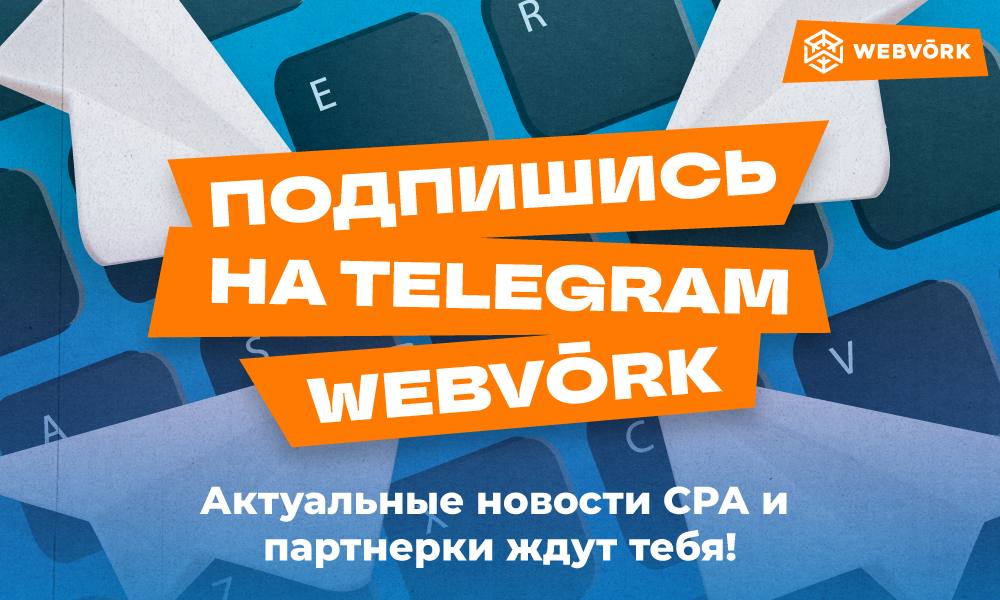 ру.jpg