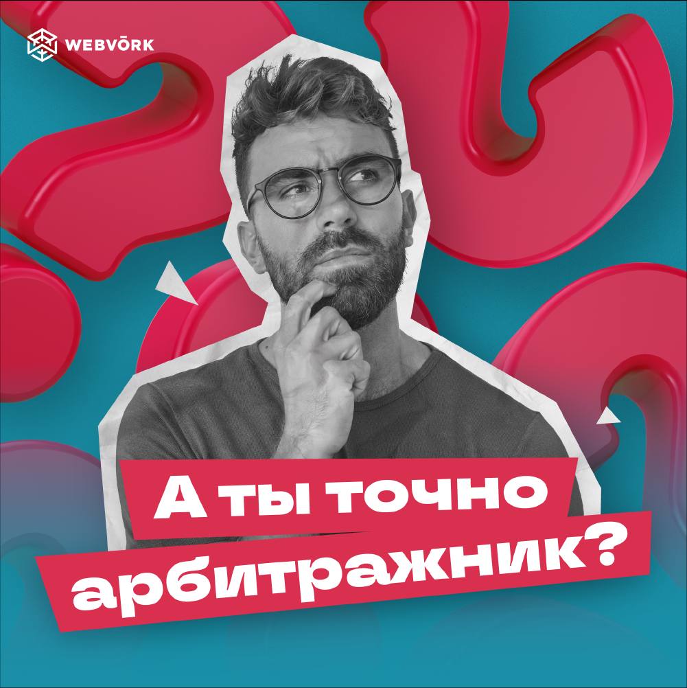 ру.jpg