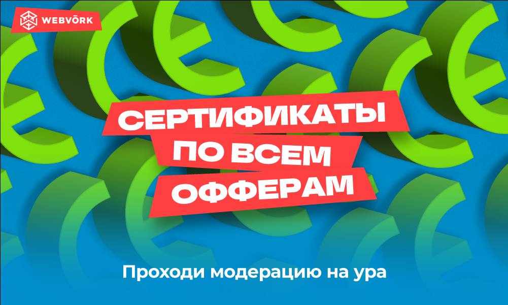 ру.jpg