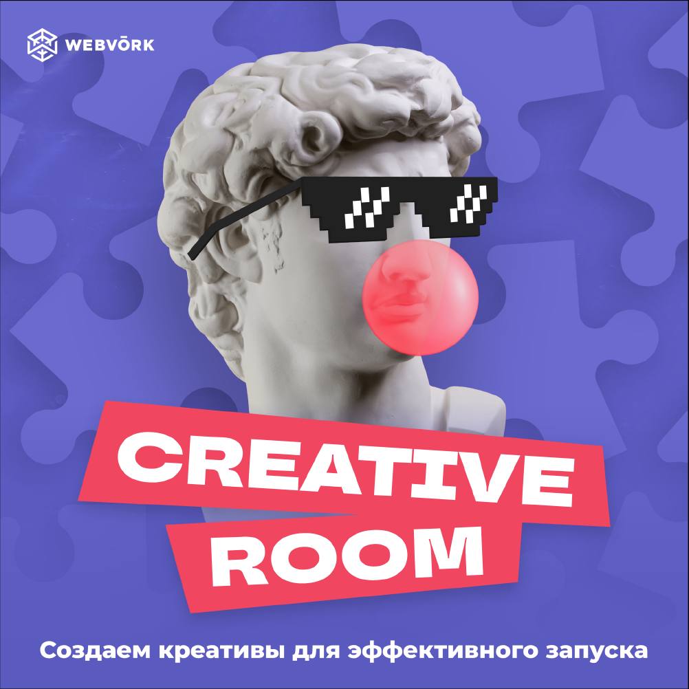 ру.jpg